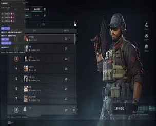 三角洲t1辅助功能透视自瞄效果